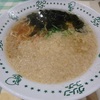 グリーンコーナーのてんかけラーメン！