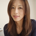 藤野さん日記　Ⅴ