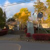  弘経寺の銀杏（常総市）～つくば市とその周辺の風景写真案内（１２１４） 