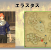 【FF14】黄金人物図鑑 「エラスタス」リビング･メモリー