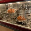 たい焼きレポート第269弾「emCAMPUS FOOD」in愛知県豊橋市