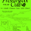 2022/11/4(金) Fresh & Cool Club vol.2@KYOTO MUSE(間借りWest Harlem)