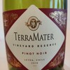 Terra Mater Vineyard Reserve Pinot Noir テラ・マター ピノノワール 2019 チリ