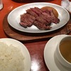 給食で一石三鳥