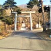 本別神社