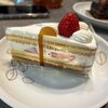 【東浦】洋菓子店 ル・ブラン・ネージュ インスタ映えするケーキ屋さんイチゴやマロンのショートケーキやモンブランを堪能！