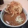 箱根そば　海老名東口店　/　またクーポン券もらった