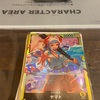 ワンピースカードゲーム