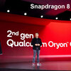 M2チップに匹敵「Snapdragon 8 Elite」がiPhoneの脅威に
