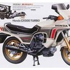 今プラモデルの1/6 Honda CX500 ターボ 「オートバイシリーズ No.35」にいい感じでとんでもないことが起こっている？