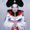 Björk/Homogenic