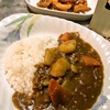 カレー (中国妻料理)