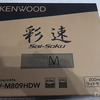 【HKS ターボ仕様の86】ナビとドラレコ購入！ 最新のが良いんだけど違うんだよなー・・・ by Kenwood  MDV-M809HDW + DRV-MN940