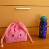 ＜creema＞ピンクのソフトダンガリー　クマお弁当入れ　出品