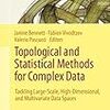 ぱらぱらめくる『Topological and Statistical Methods for Complex Data』