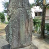 江津諏訪神社「鳥居紀念碑」