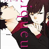 日坂水柯とは マンガの人気 最新記事を集めました はてな 日坂水柯とは マンガの人気 最新記事を集めました はてな