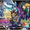 アンドレ・ドラン、ブラックフライアー橋、希少な額装用画集より、新品高級額装付 20th ANNIVERSARY LEGEND COLLECTION」Part.1（高橋和希先生描き