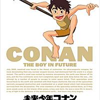 家弓家正とは アニメの人気 最新記事を集めました はてな 家弓家正とは アニメの人気 最新記事を集めました はてな
