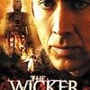 　ウィッカーマン [DVD]
