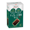 チョコっと効果あった『チョコレート効果Wプラス』。