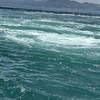 鳴門の渦潮を見て、眉山に登ってきました