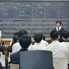 5月15日　吹奏楽部　合同講習会