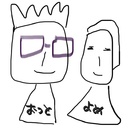 嫁の肺ガン闘病記&夫の介護記