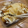 本日のおうちランチは美味しい広島焼き＜買い食い備忘録＞