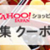 【疑問】ロレックスは１０年前から比べて値段が高くなっているのは何故？