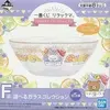 「一番くじ リラックマ～JUICYジェラートショップ～」2021の中で最もレアな作品を決める　プレミアグッズランキング　