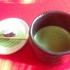 茶室でいただくお抹茶とお茶受けが美味