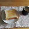 引き続きケチャップライスの夕食