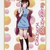 「ひこくじ 彼女、お借りします」2020の中で最もレアな作品を決める　プレミアグッズランキング　