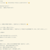 【C#】GCPのVertex AI APIにアクセスするためのクライアントライブラリを活用して簡単にChatを実現する方法