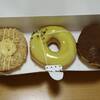 クリスピー・クリーム・ドーナツ・ジャパンさんのチアフルチーズ 　チーズ味系ドーナツ