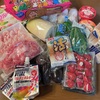 スーパーへ食材を買いに・・・【５７７０円】