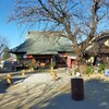 12番 東泉寺