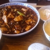 中国菜オイル