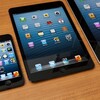 iPadかiPad miniか？どちらを選ぶかはあなた次第だけど僕はこう選ぶ！