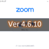 Snap CameraをZoom for windows ver.4.6.10で検証！(Use Snap Camera with the latest version of Zoom)