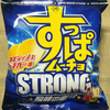 湖池屋 すっぱムーチョSTRONG スプラッシュビネガー味