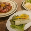 「BISTRO うしすけ」（台場）