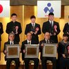 第74回岩手日報文化賞･体育賞受賞、おめでとうございます