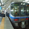 28時間で新潟-神戸を往復する方法