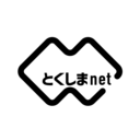 とくしまnet