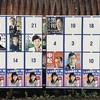 【コラム】東京都知事選が終わって、選挙制度の問題点はこのまま放置のようなので勝手に考えてあげました。