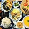 ’２１年１２月３日（金）Haco-kibi Diary