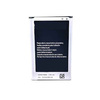 Samsung N7508V N7505 互換用バッテリー 【EB-BN750BBC】3100mAh/11.78WH大容量バッテリー 電池