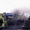 知多四国直伝弘法巡り　第39番　全忠寺